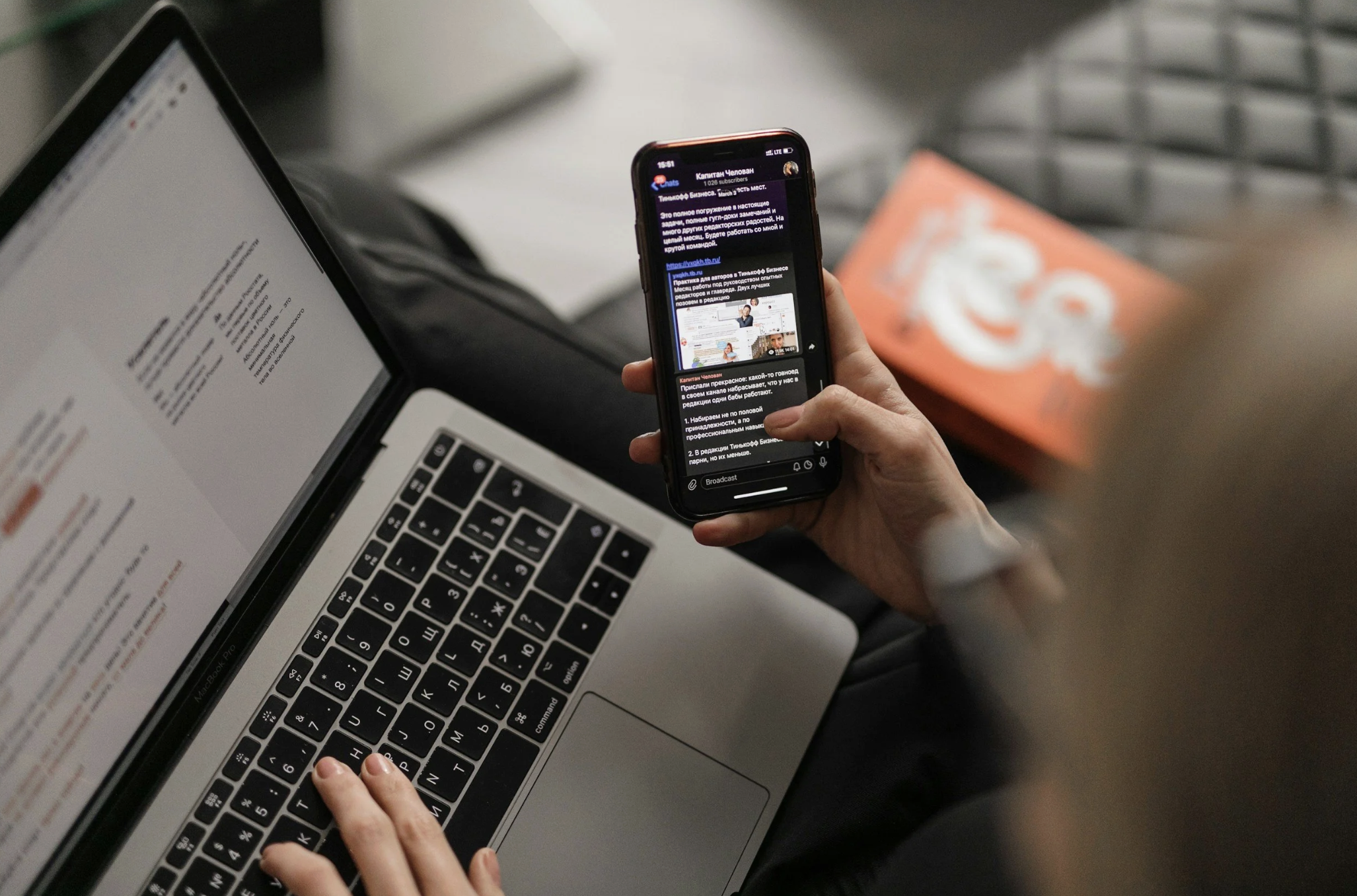 Lozafina Expands Into New Markets Through Partnership with New Plains Media