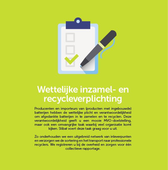 6 Brochure-Stibat.jpg