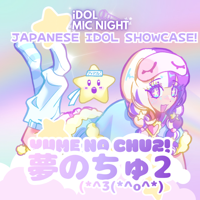 iDol Mic Night
