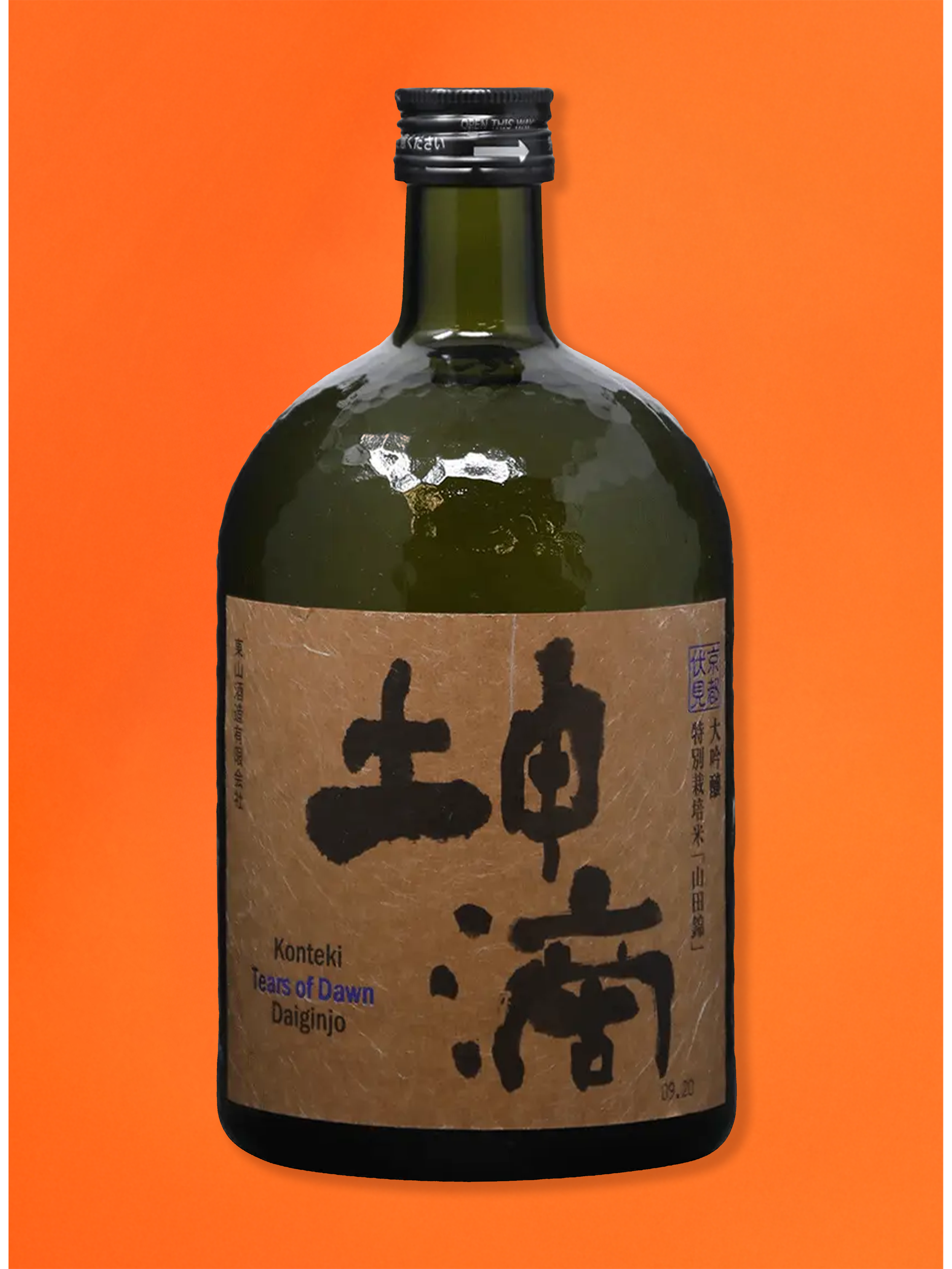 Green glass bottle with a paper label featuring bold black Japanese characters on a brown background, set against an orange background.