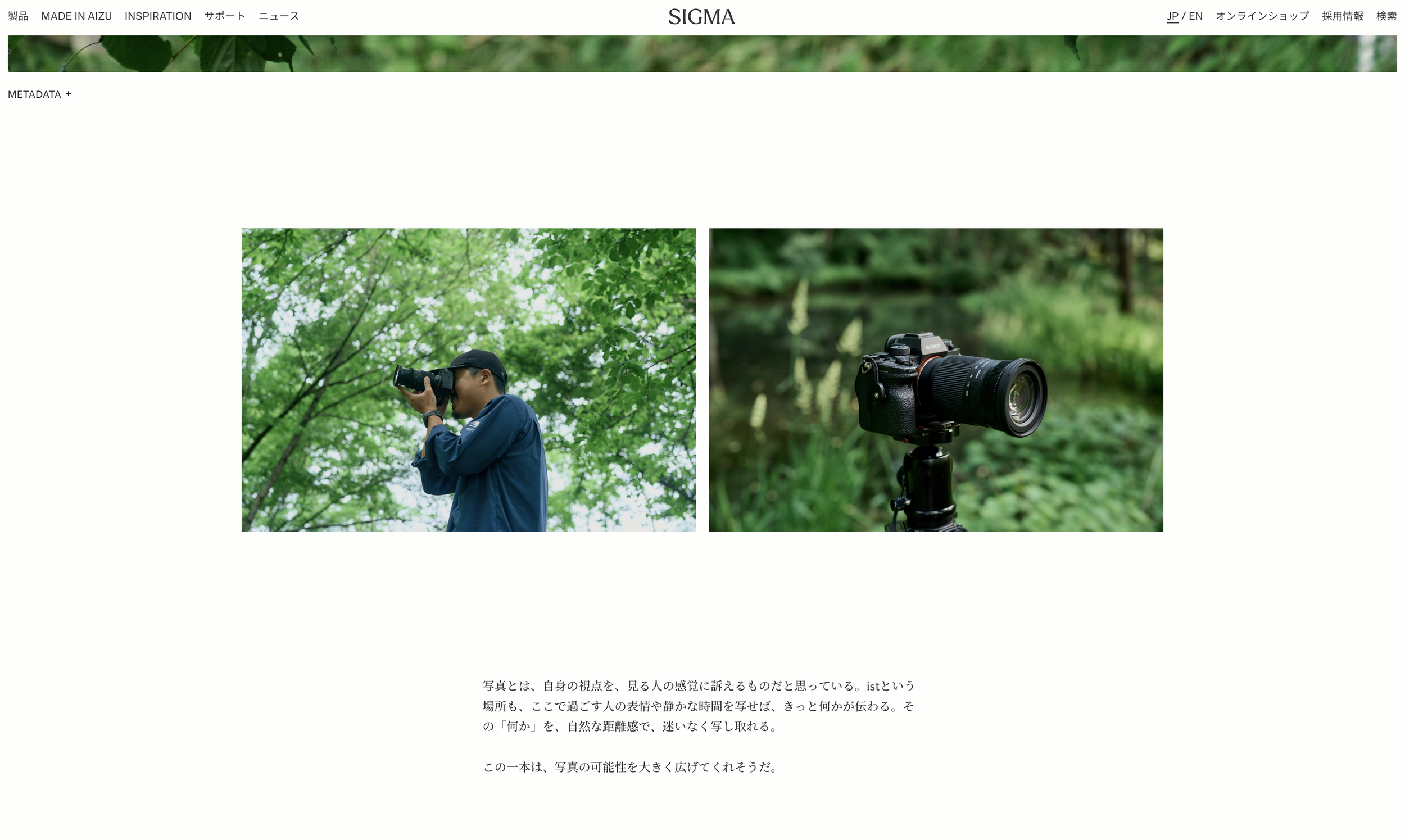 スクリーンショット 2026-03-22 12.34.47.png