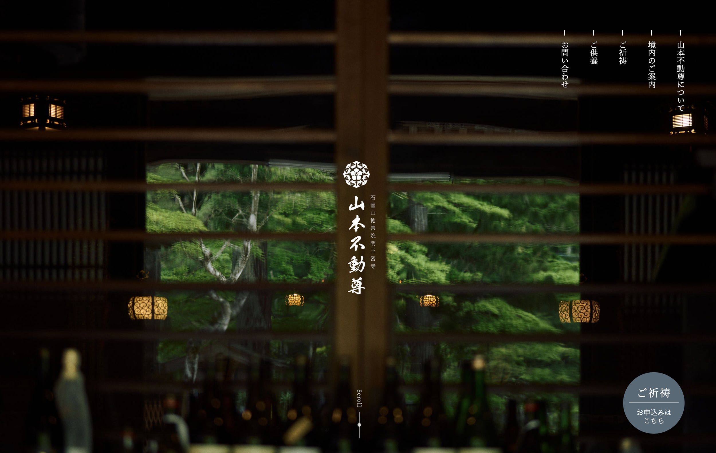 スクリーンショット 2026-03-23 11.34.00.png