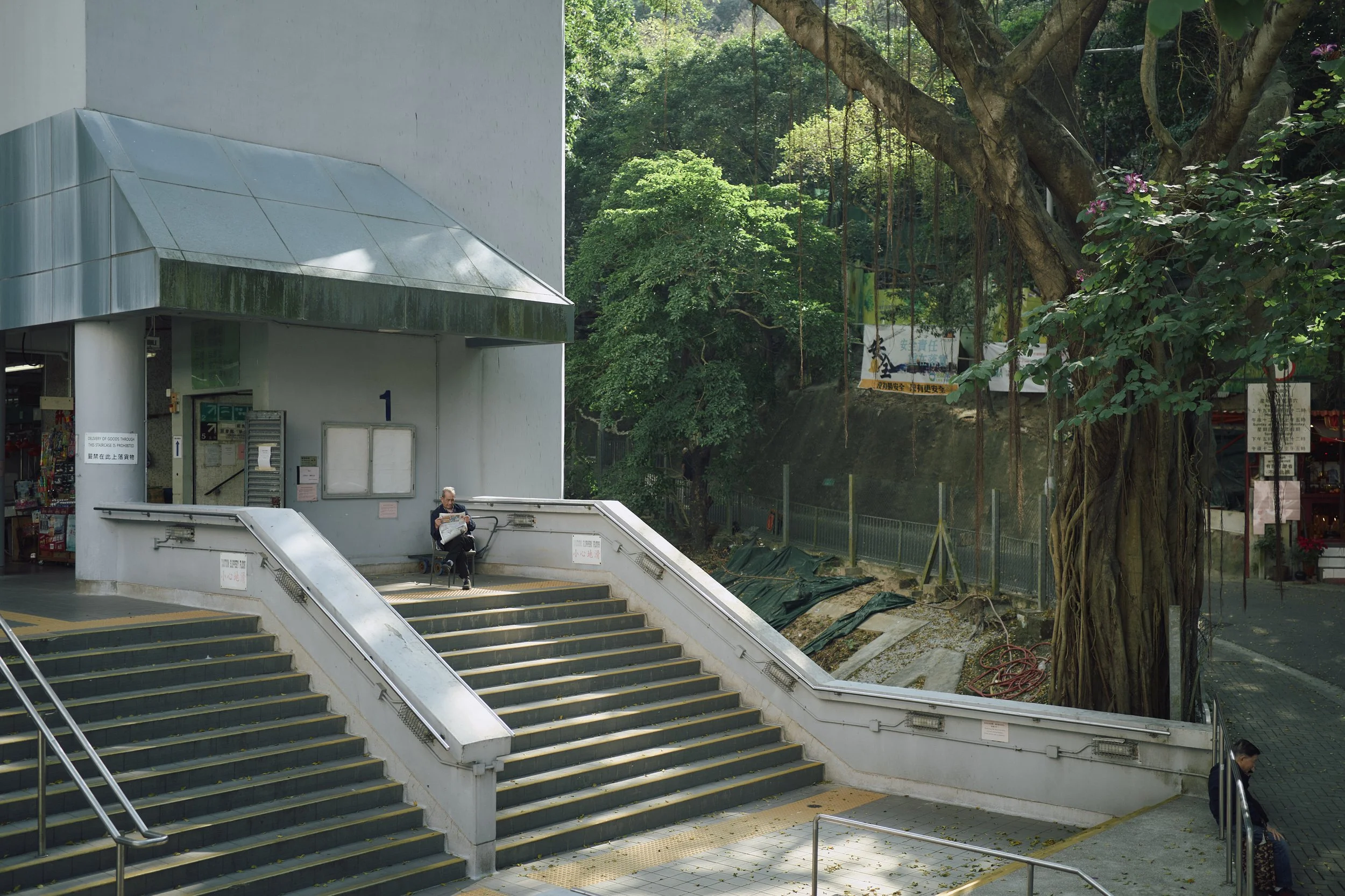 HK-0082.jpg