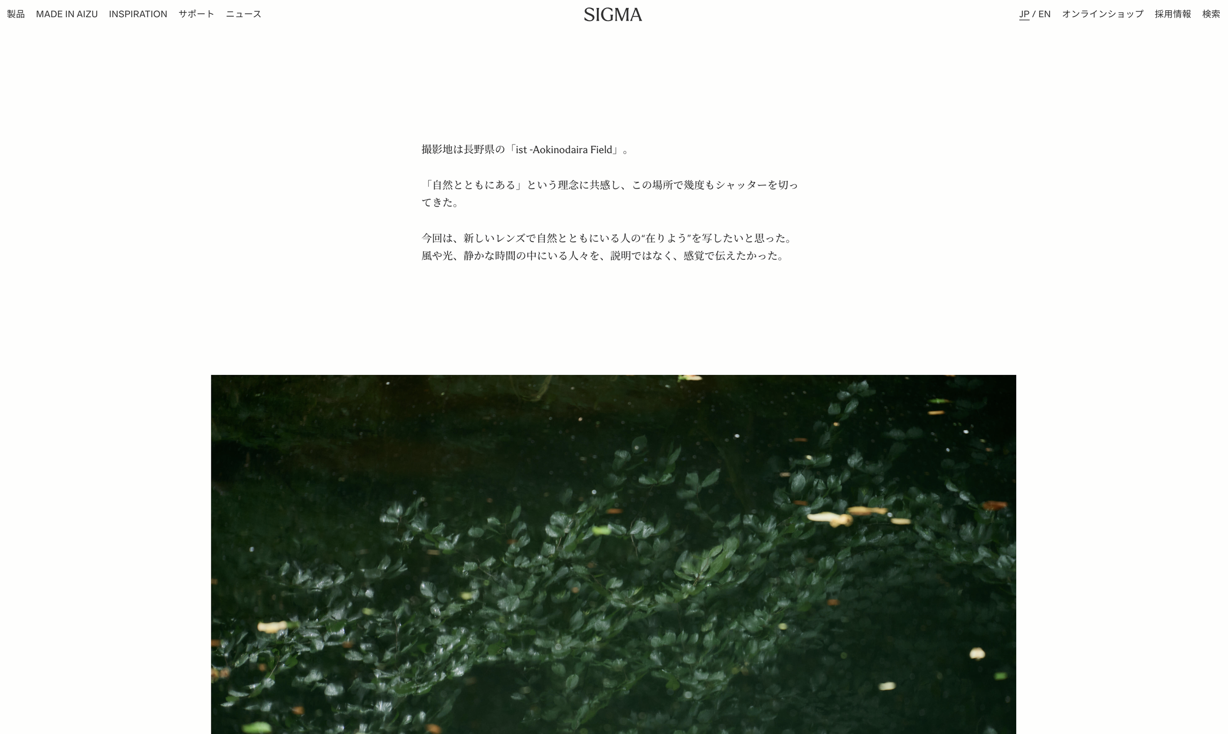 スクリーンショット 2026-03-22 12.34.11.png