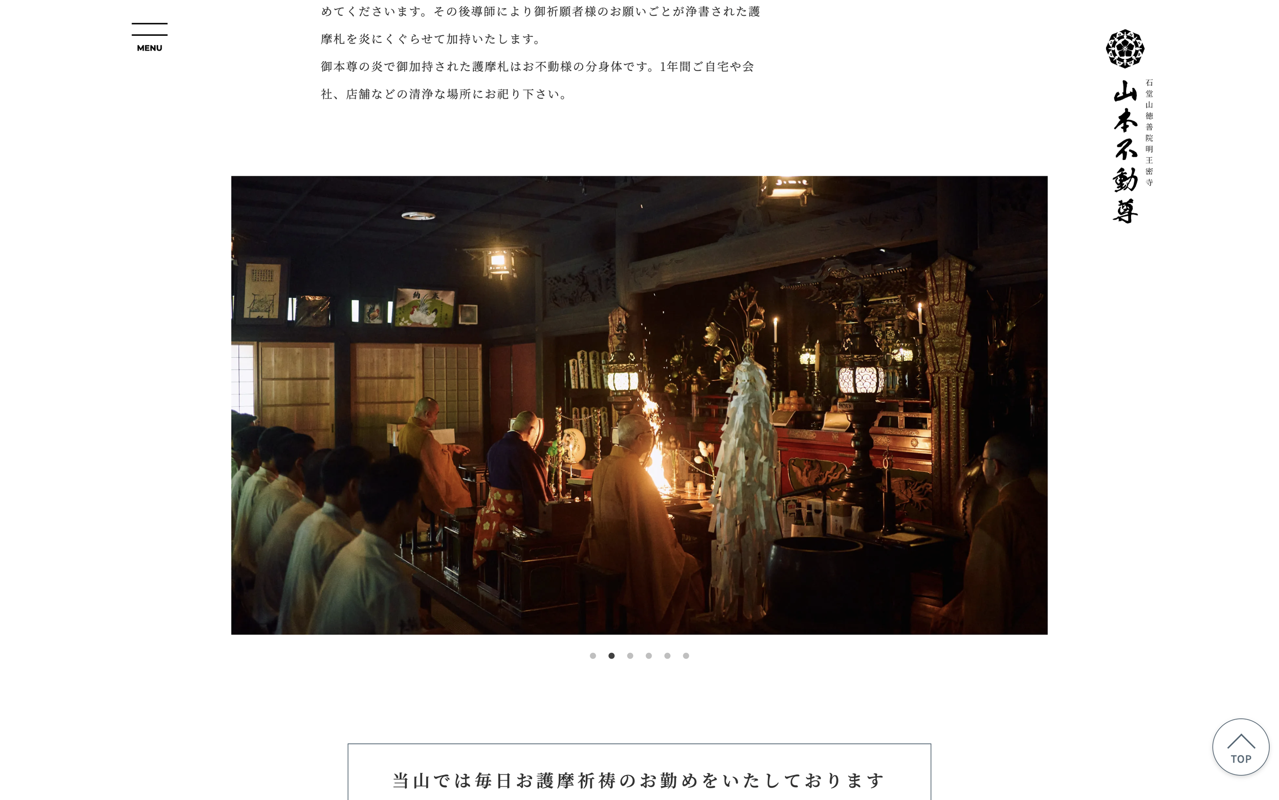 スクリーンショット 2026-03-23 11.28.18.png