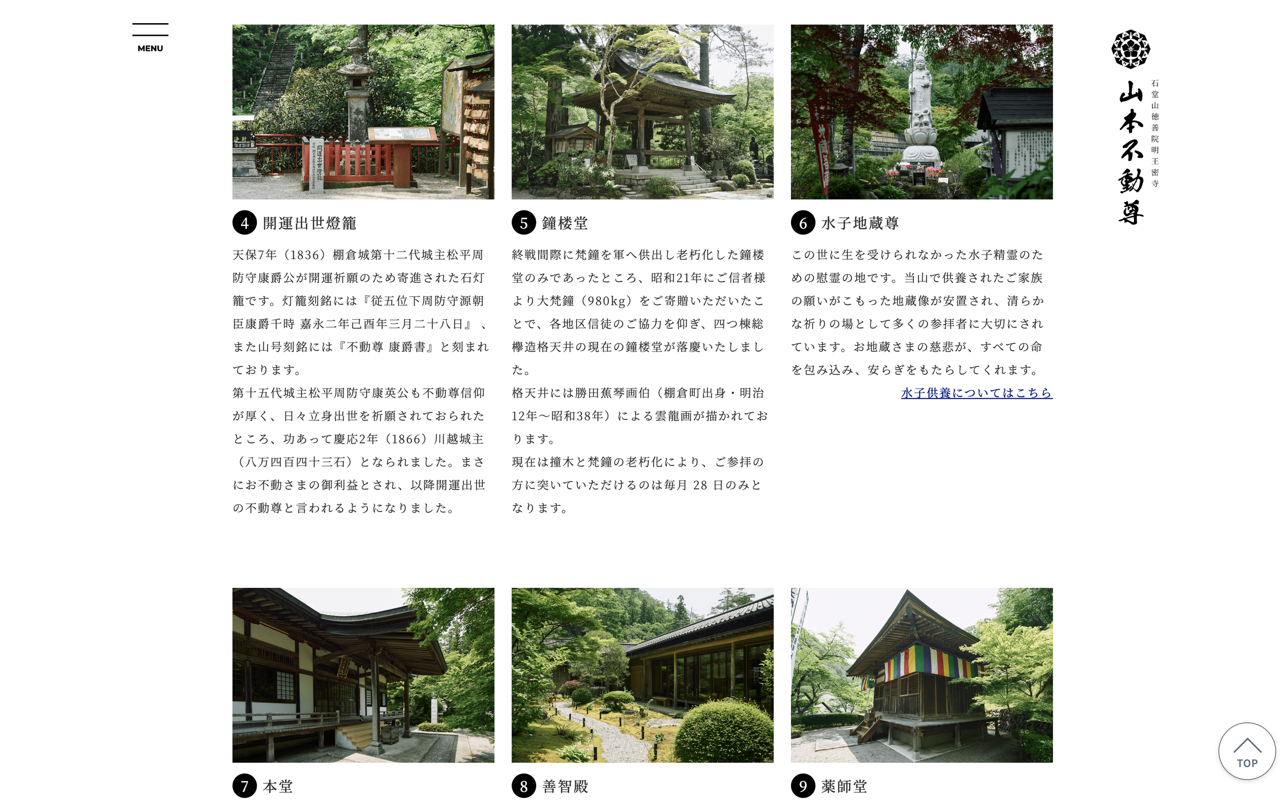 スクリーンショット 2026-03-23 11.31.42.png