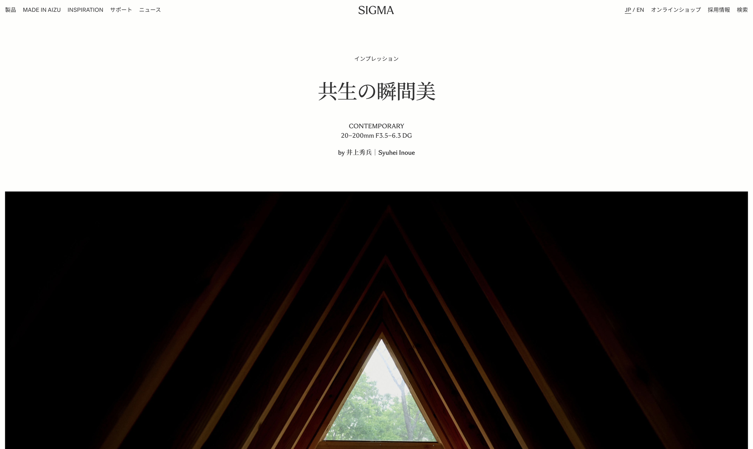 スクリーンショット 2026-03-22 12.33.36.png