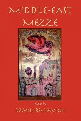 middle-east-mezze.jpeg