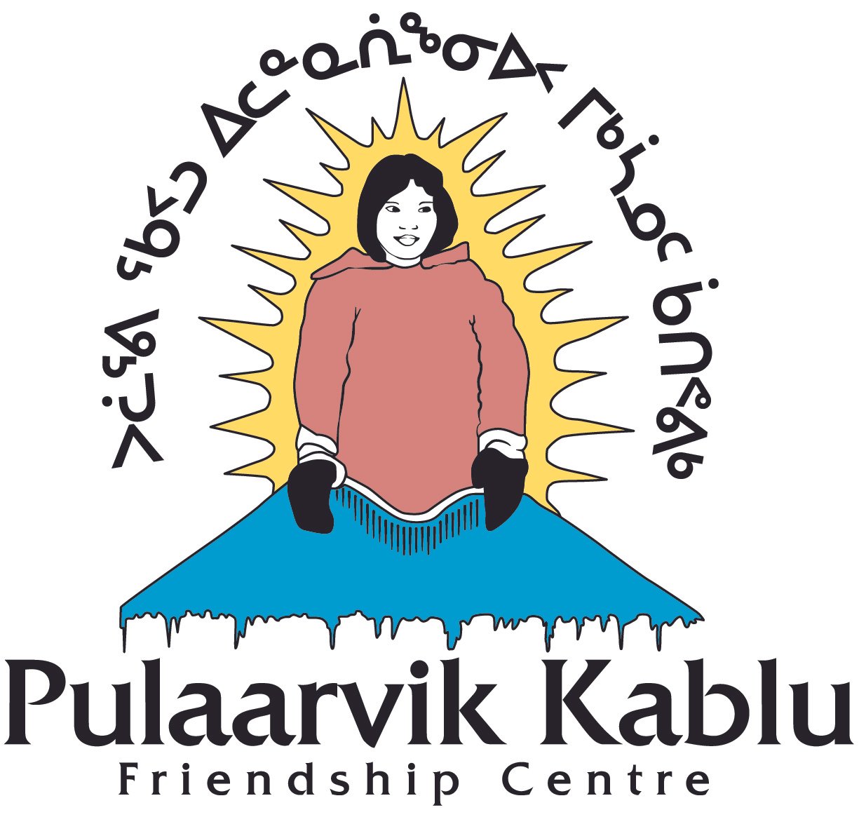 Pulaarvik Kablu Friendship Center
