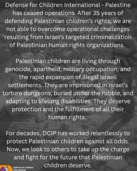 Defense for Children International-Palestine forced to cease operations
