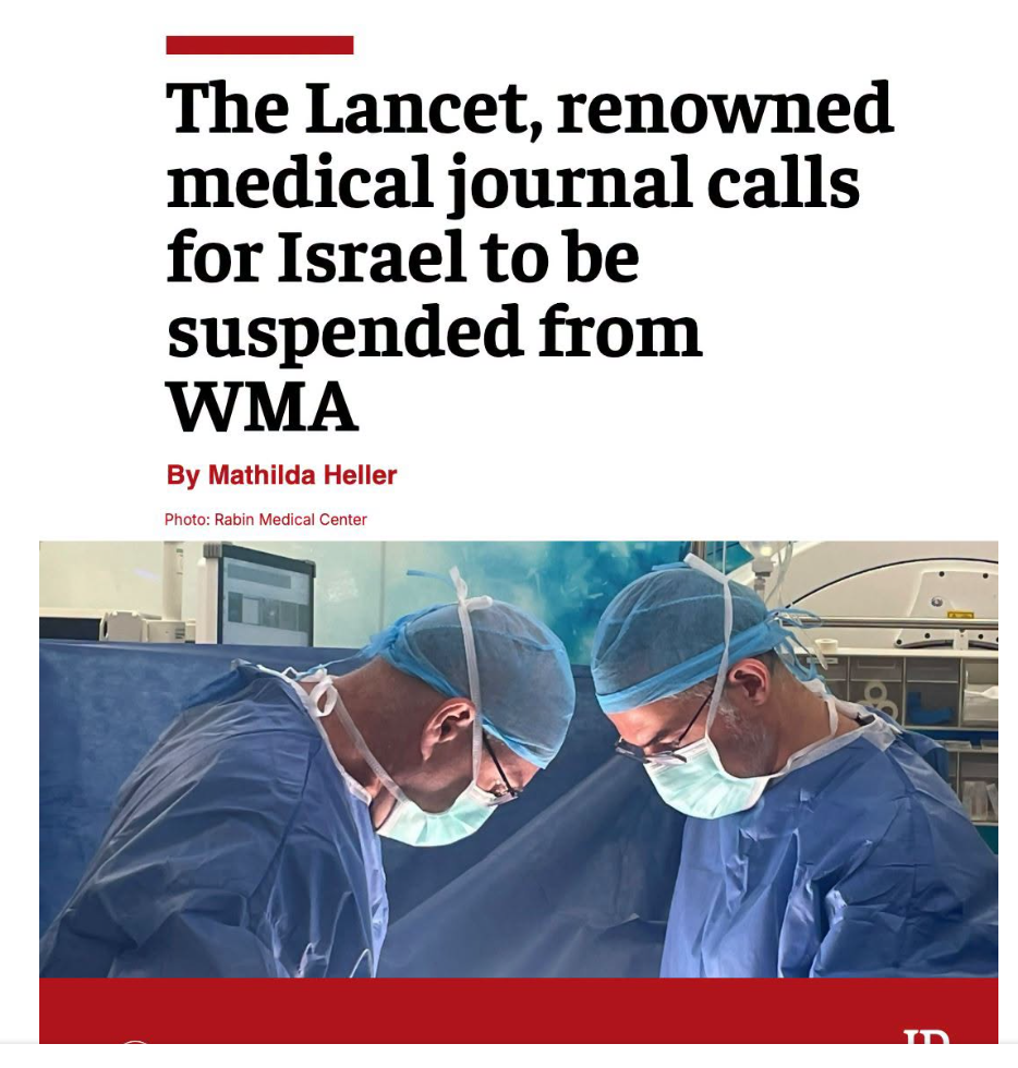 The Lancet publicizes petition accusing the Israel Medical Society of Silence
