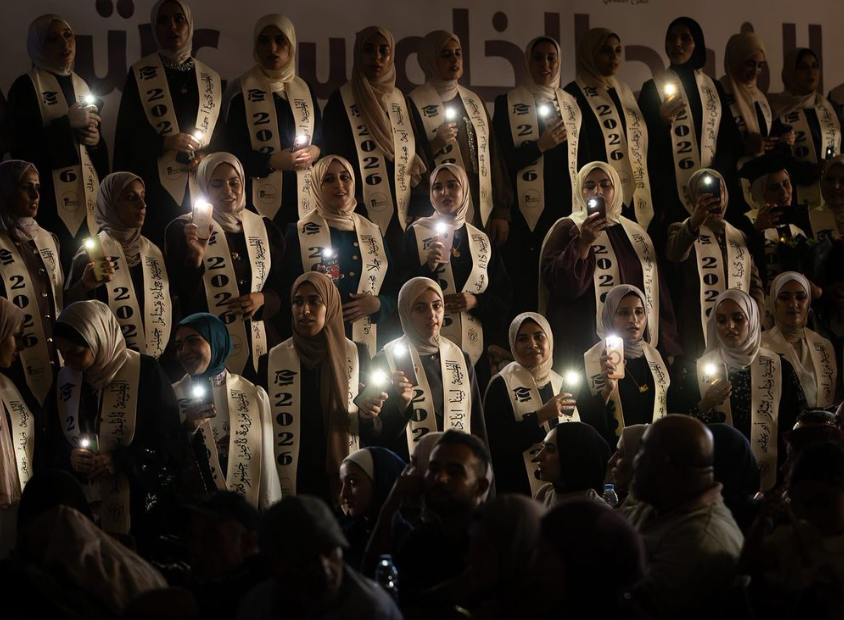 Sumud: Gaza’s graduates project light