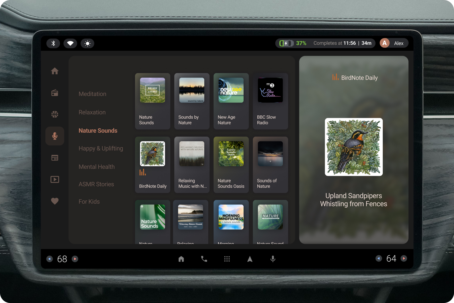 Nexus Audio-inSitu-thumb.png