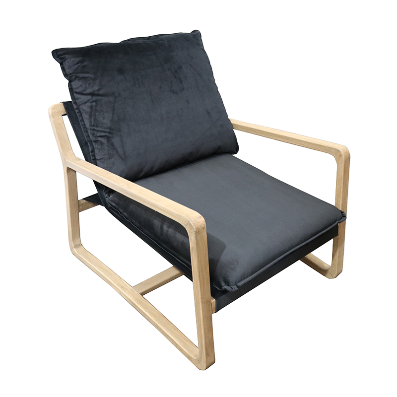 Acer Lounge Chair
