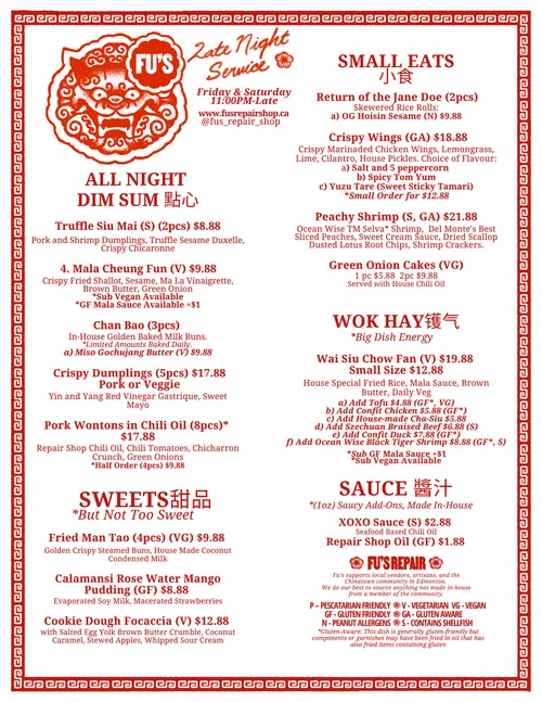 Menus — Fu's Repair Shop