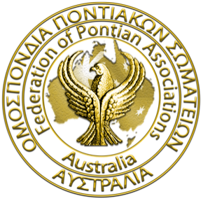 Pontian Federation of Australia