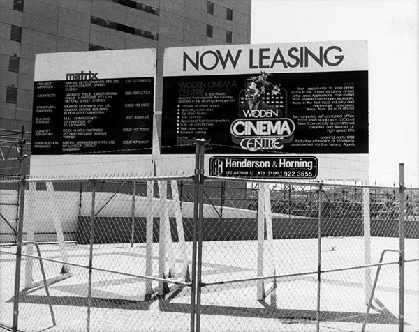 1982 Cinema in the Cosmopolitan building.jpg