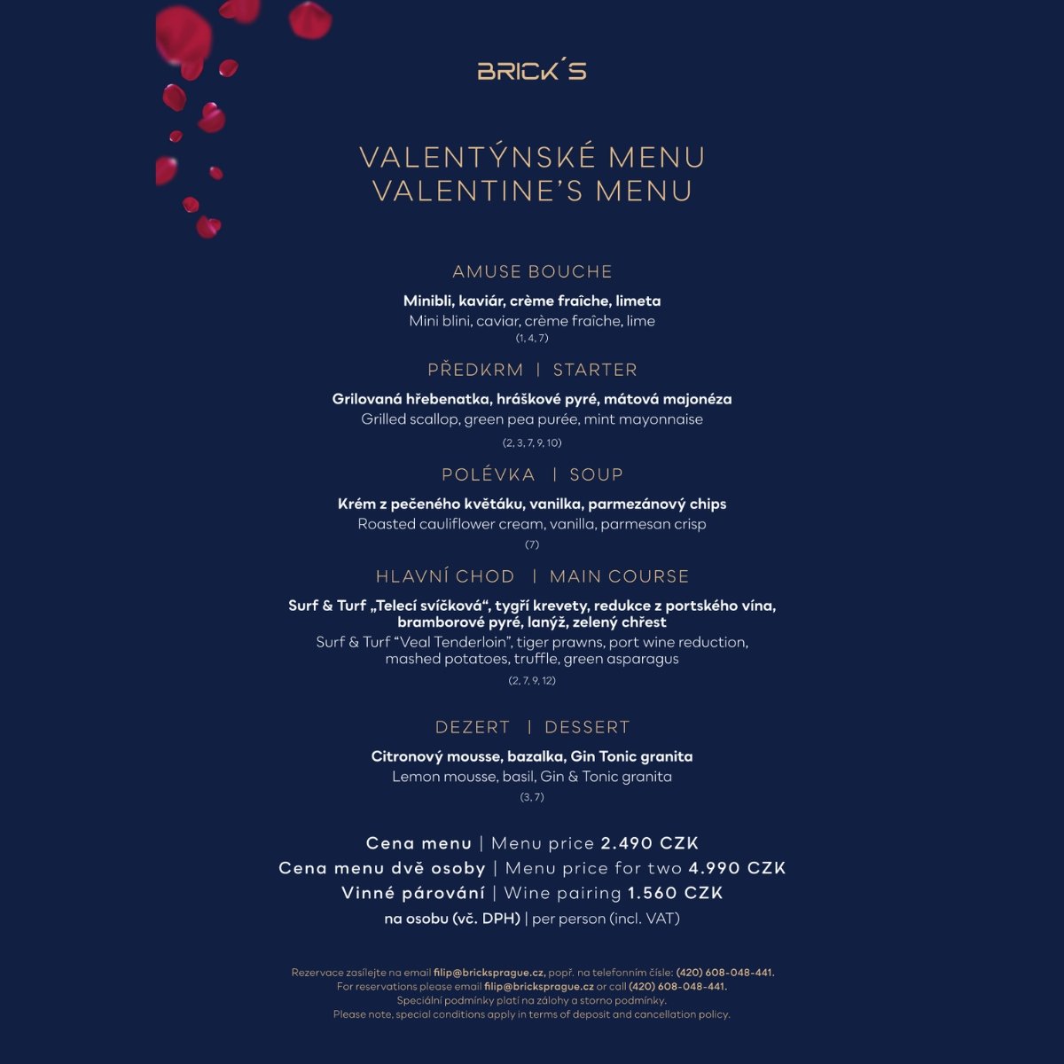 Valentine’s day 2026