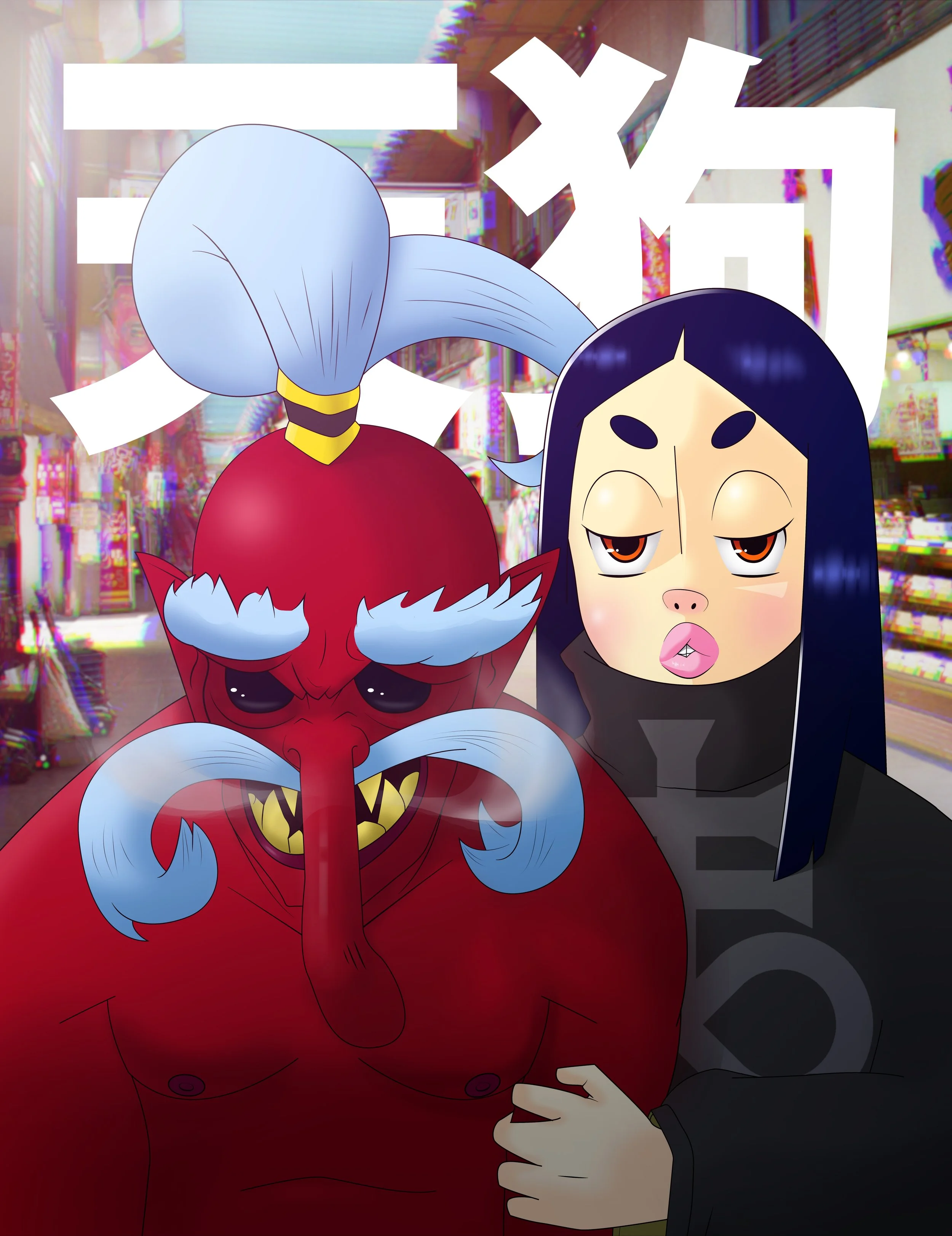 Girl and the Ghoul-Scaled.jpg