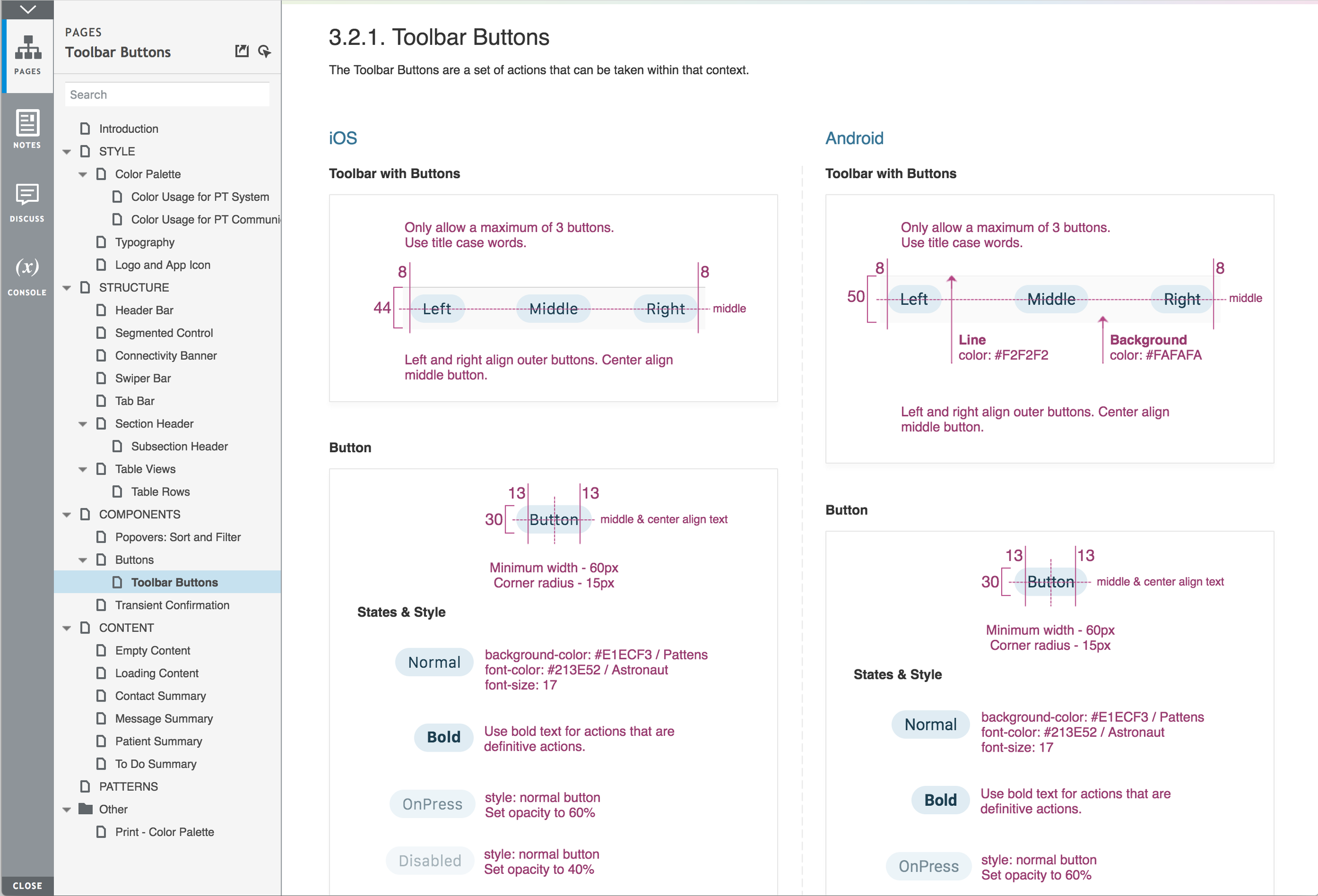 Sample of the UI style guide