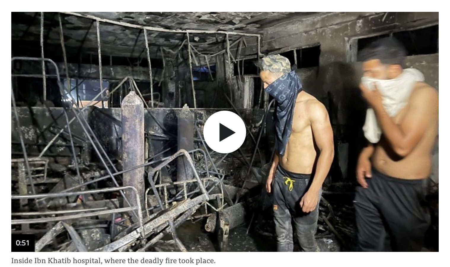 Iraq hospital explosion