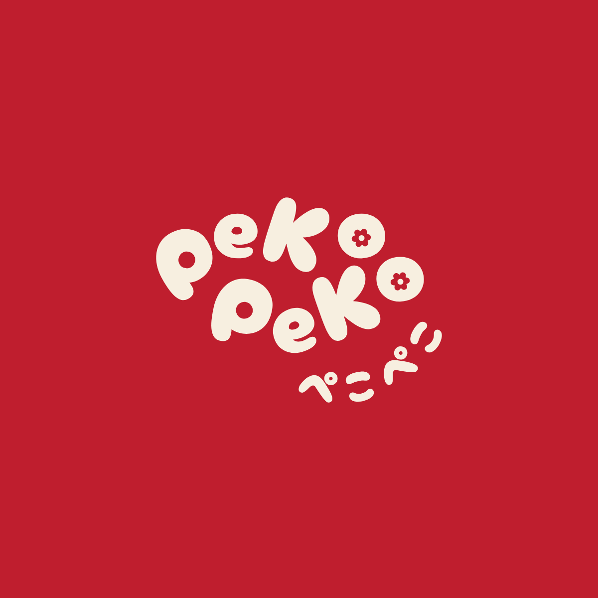 Peko Logo.png