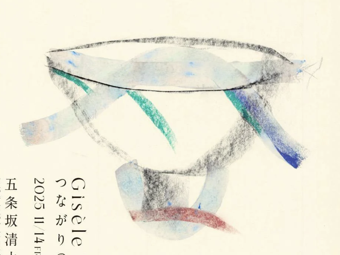 Capture-2026-03-30-144409.png