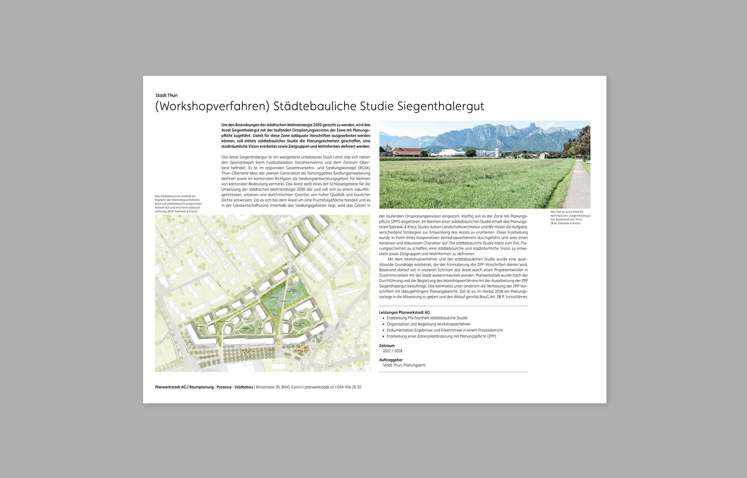 plan_1_2500x160010.jpg