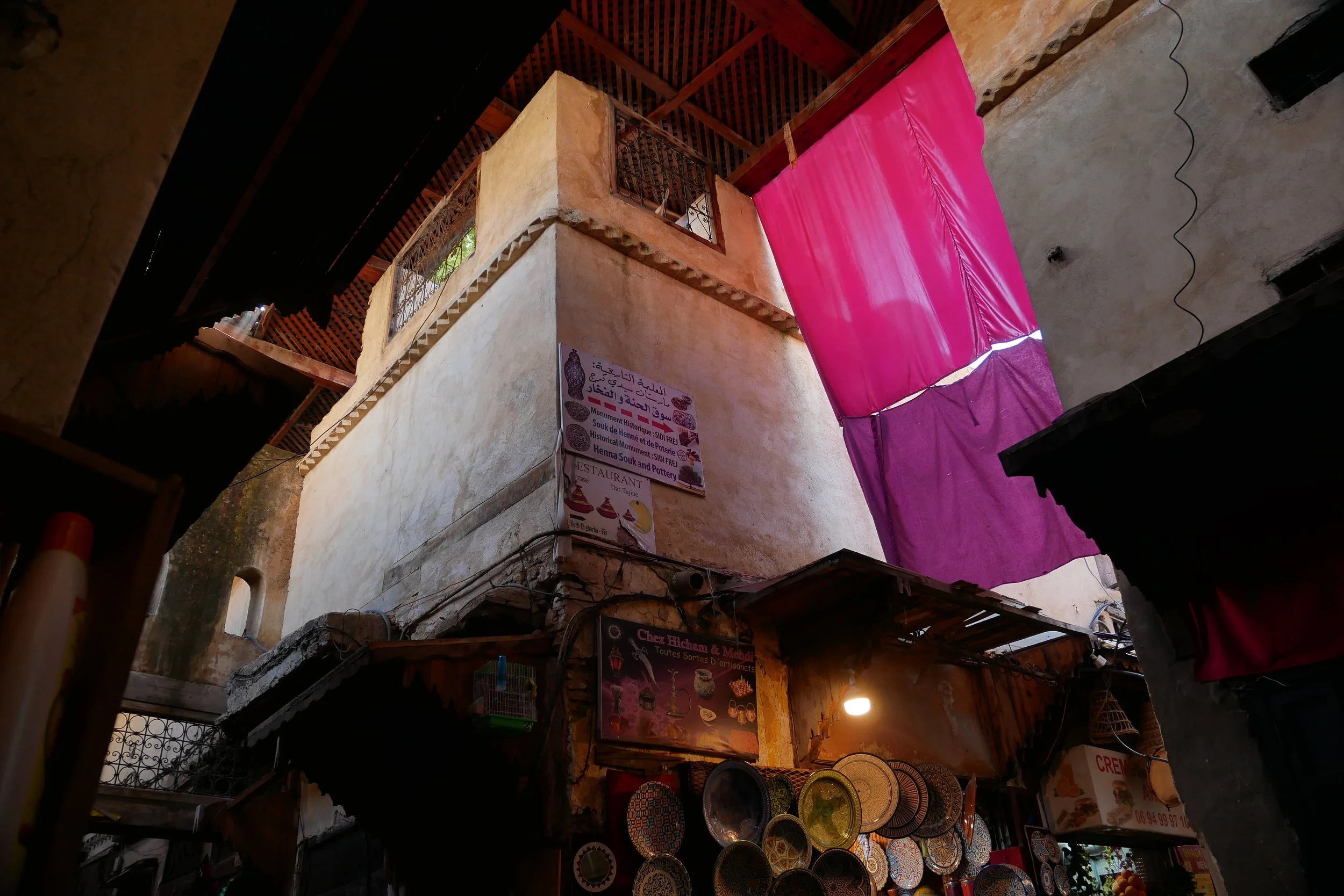 Série photo de Johanna Zini à Fès durant un stage photo de rue et documentaire au Maroc