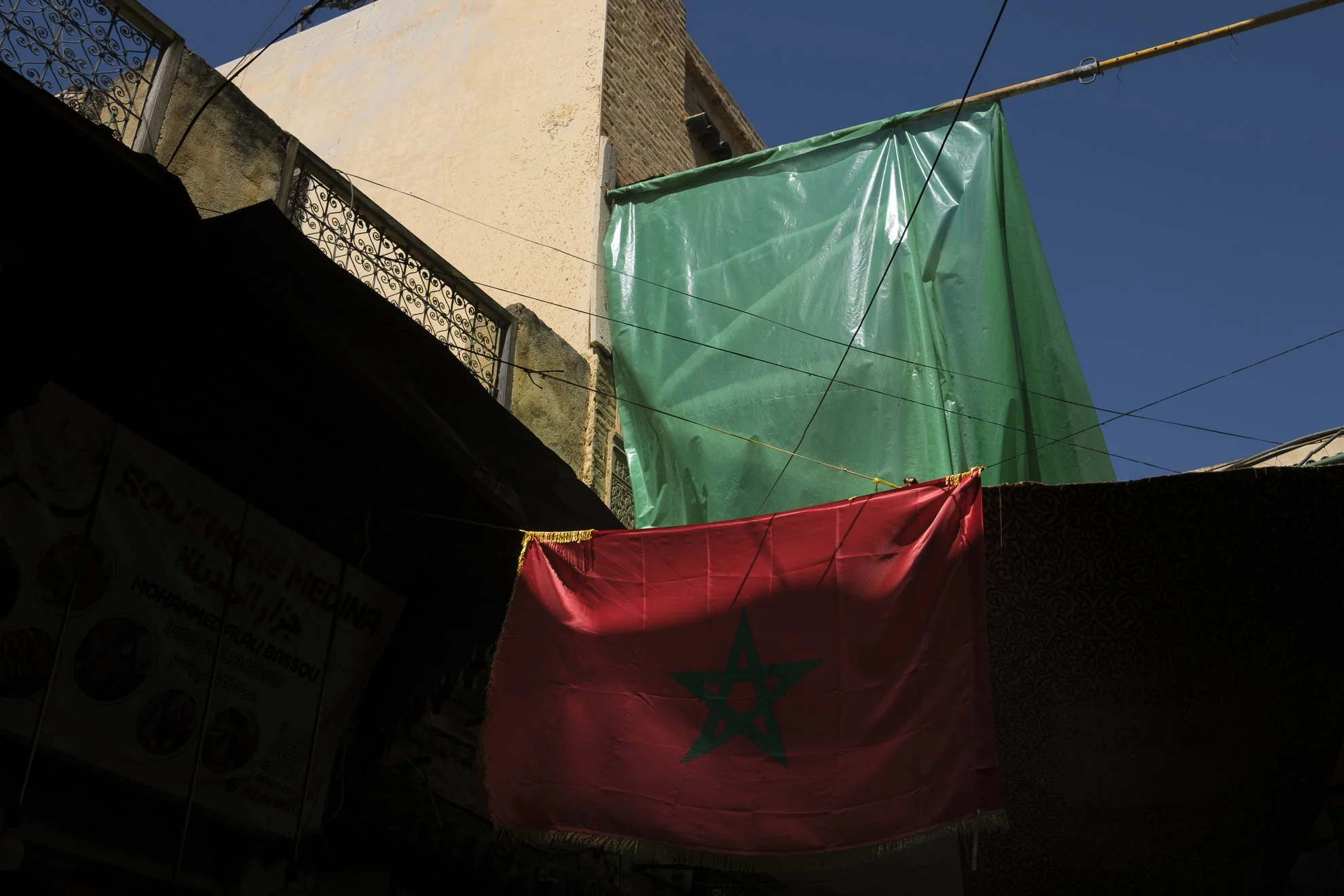Série photo de rue dans la médina de Fès
