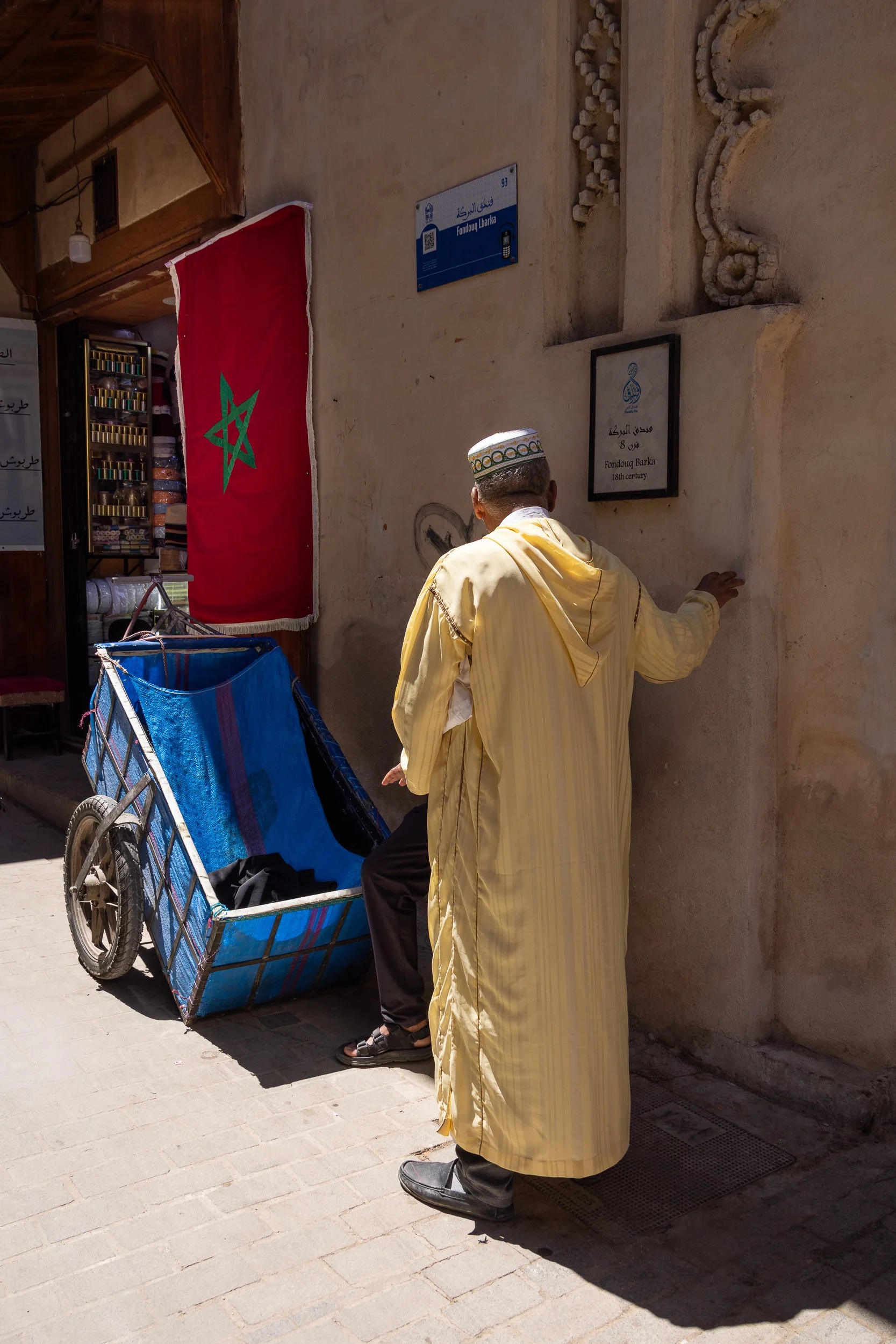 Série photo de Stéphanie Maillard à Fès au Maroc durant un stage photo entre street et photographie documentaire, organisé par Préludes Photo