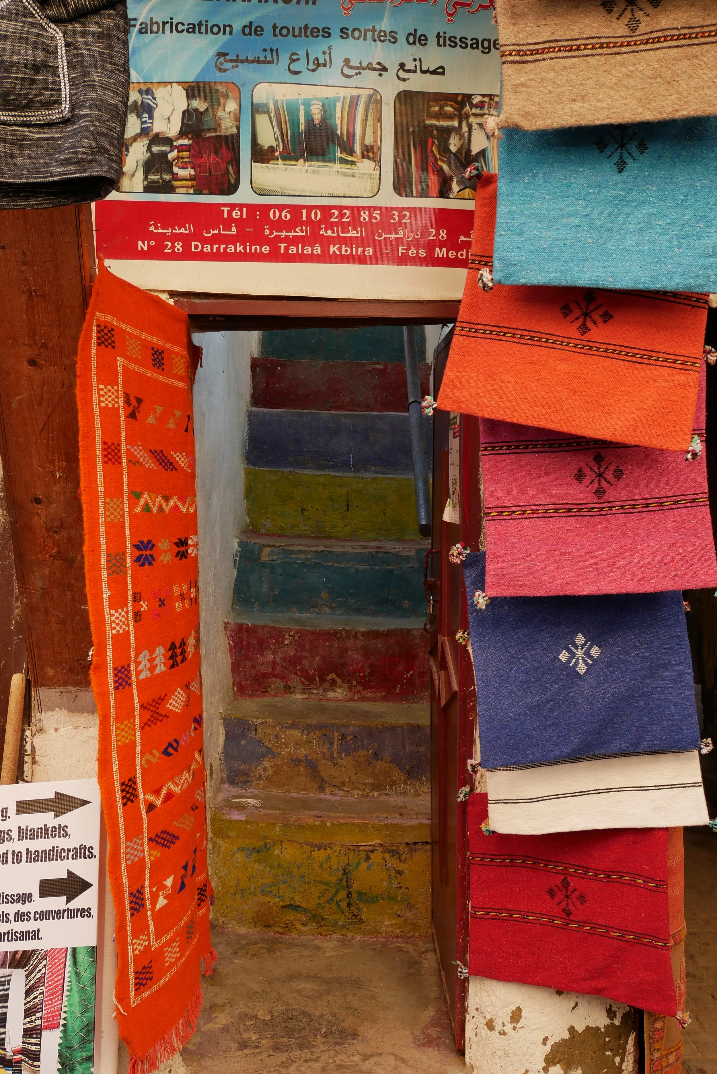 Série photo de Johanna Zini à Fès durant un stage photo de rue et documentaire au Maroc