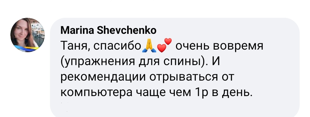 6 — копия.png