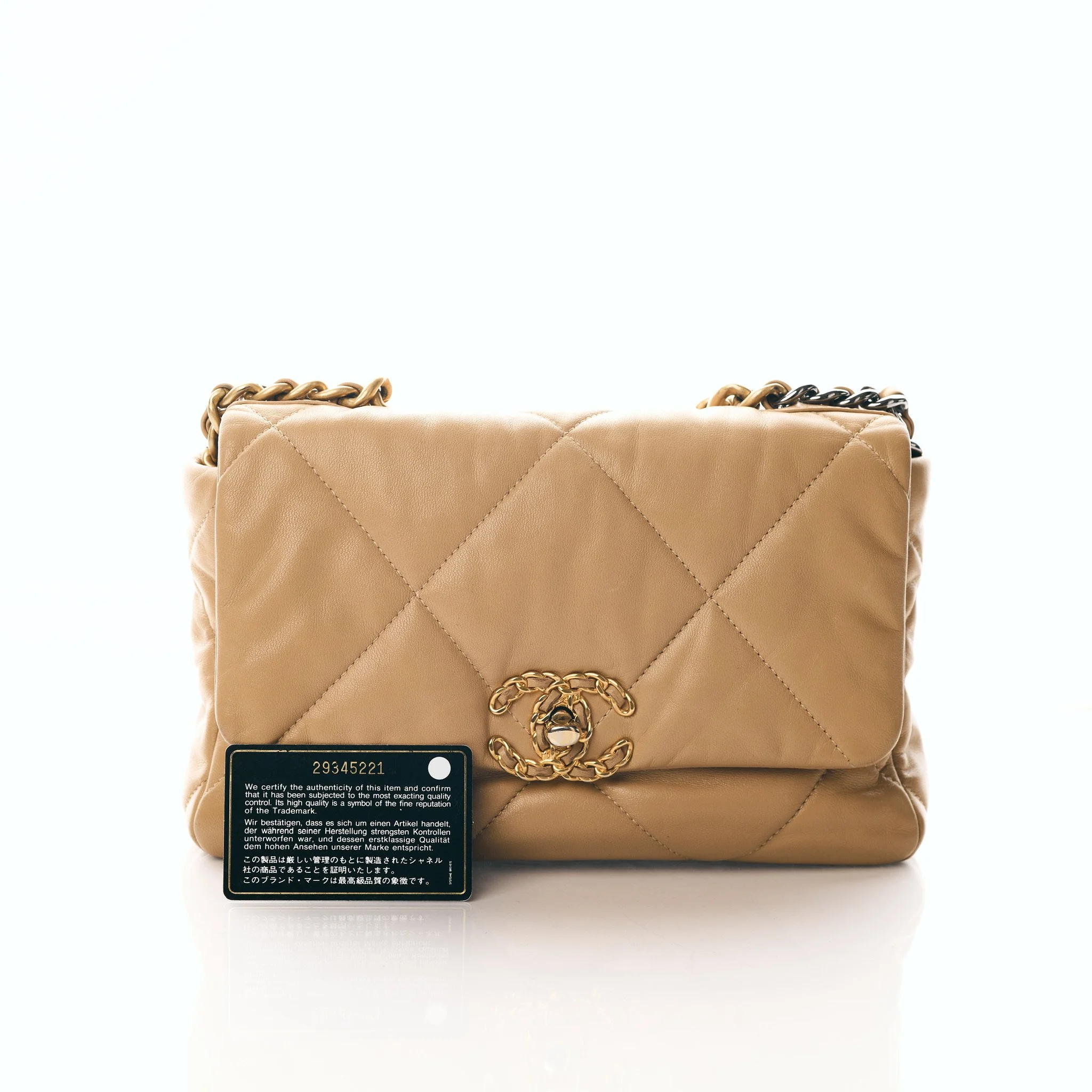 Guruedit_Chanel Bags_Studio Sessions-September 2026-7169.jpg