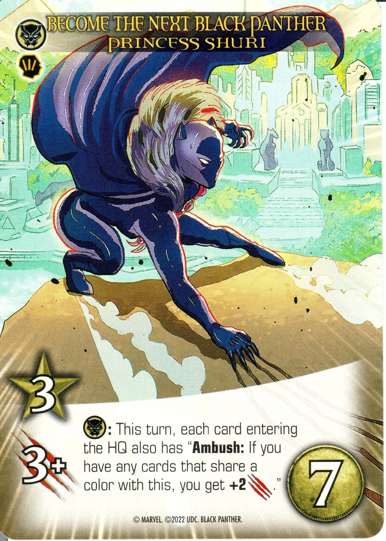 PrincessShuri_1Rare.jpg