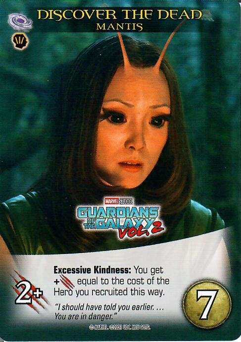 MantisMCU_1Rare.jpg