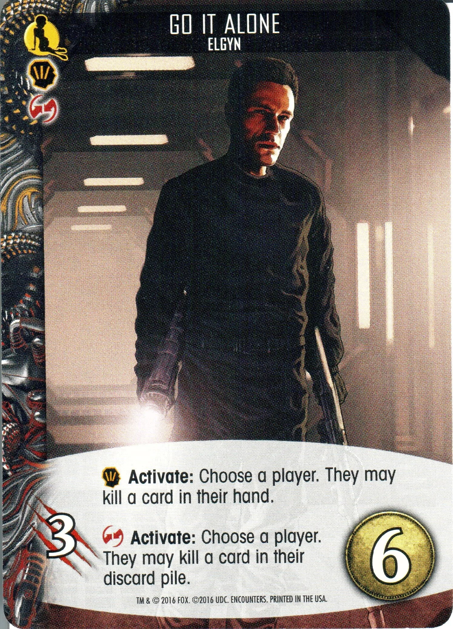 Elgyn_4Uncommon.jpg
