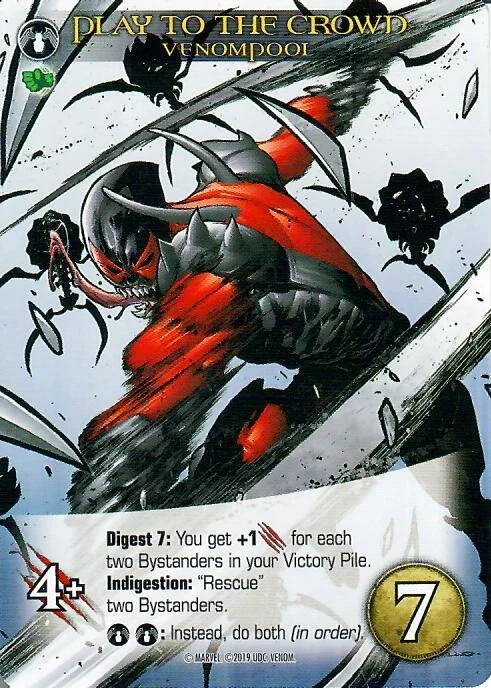 Venompool_1Rare.jpg