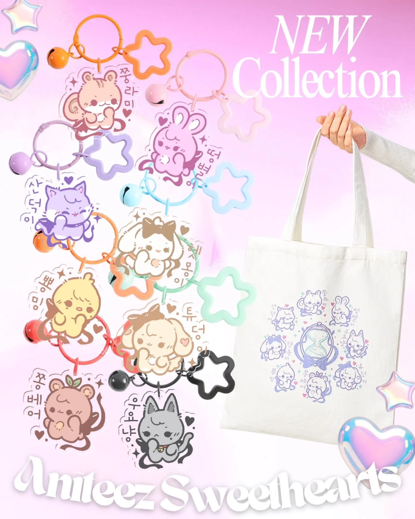 new✨️ Aniteez Sweethearts 🎀
with me at the Forever My Eight cupsleeve on Saturday! 

- acrylic charms on secure rings, with flower + bell!
- tote bag!
- clear flake stickers coming soon!

would you like these on a tshirt, or an embroidered sweater? 