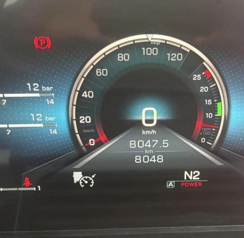 747669742_1011428311527938_3375613808143614710_n.jpg