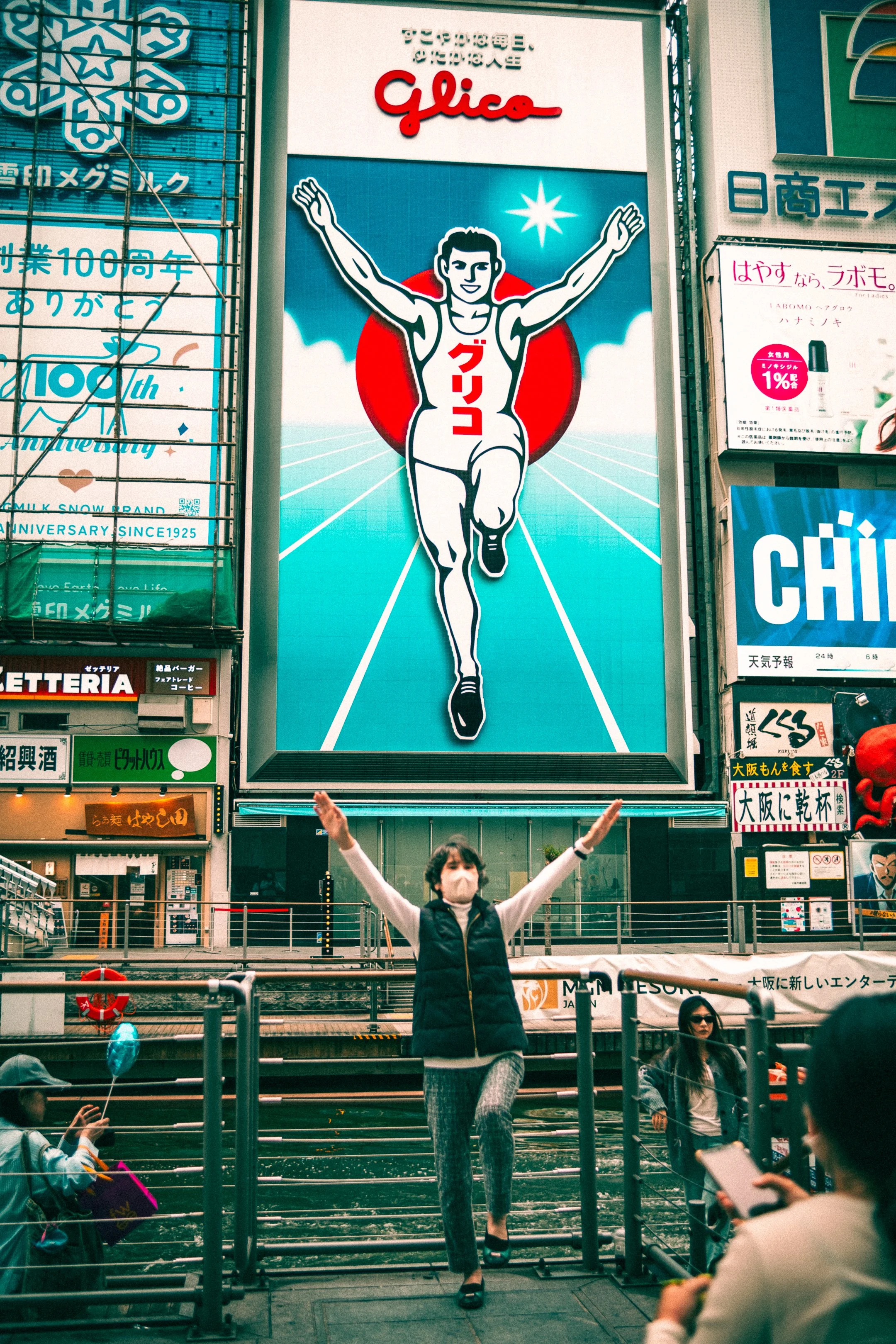 Minä, Kamera ja Glico man