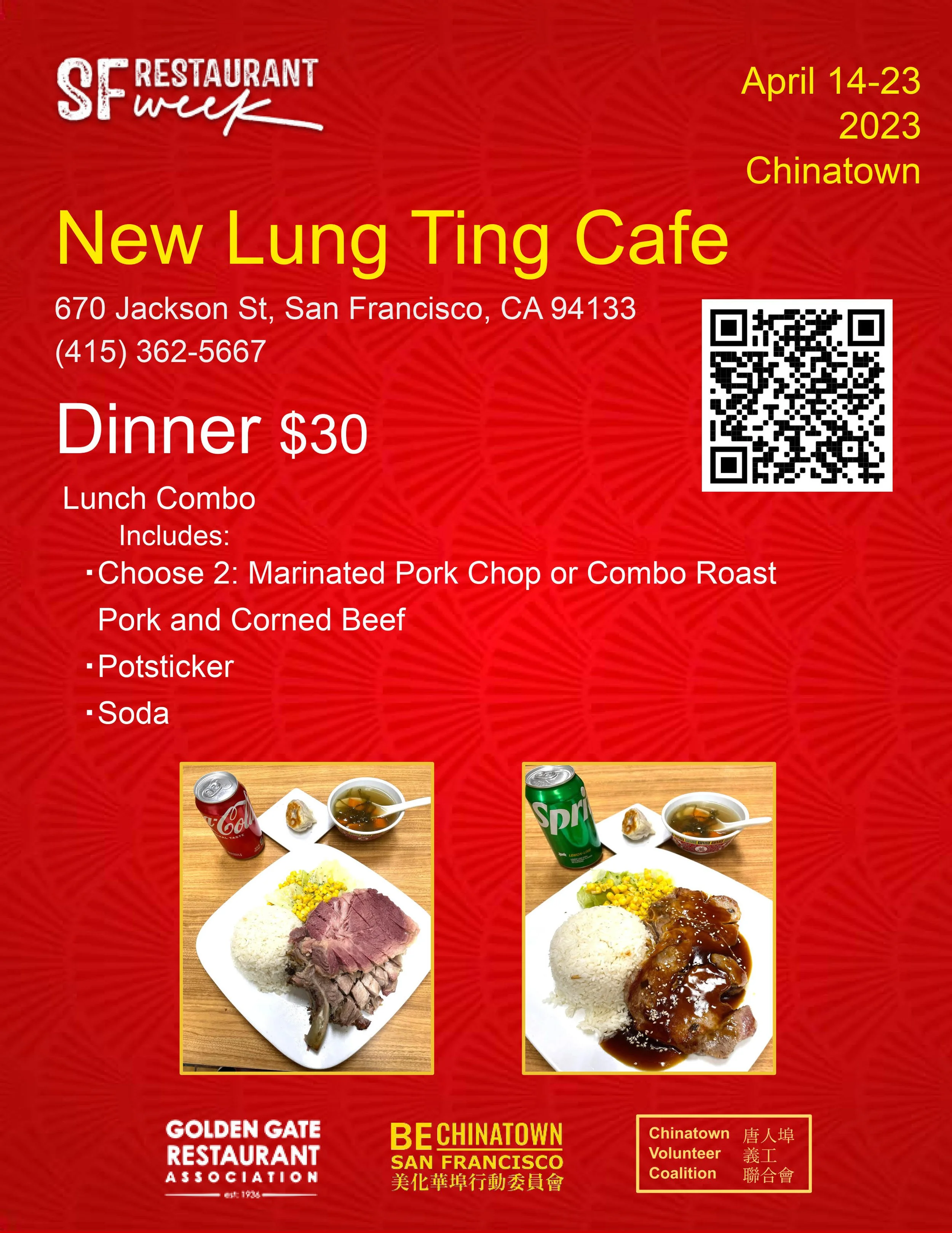 SF Restaurant Week Menu_26.jpg