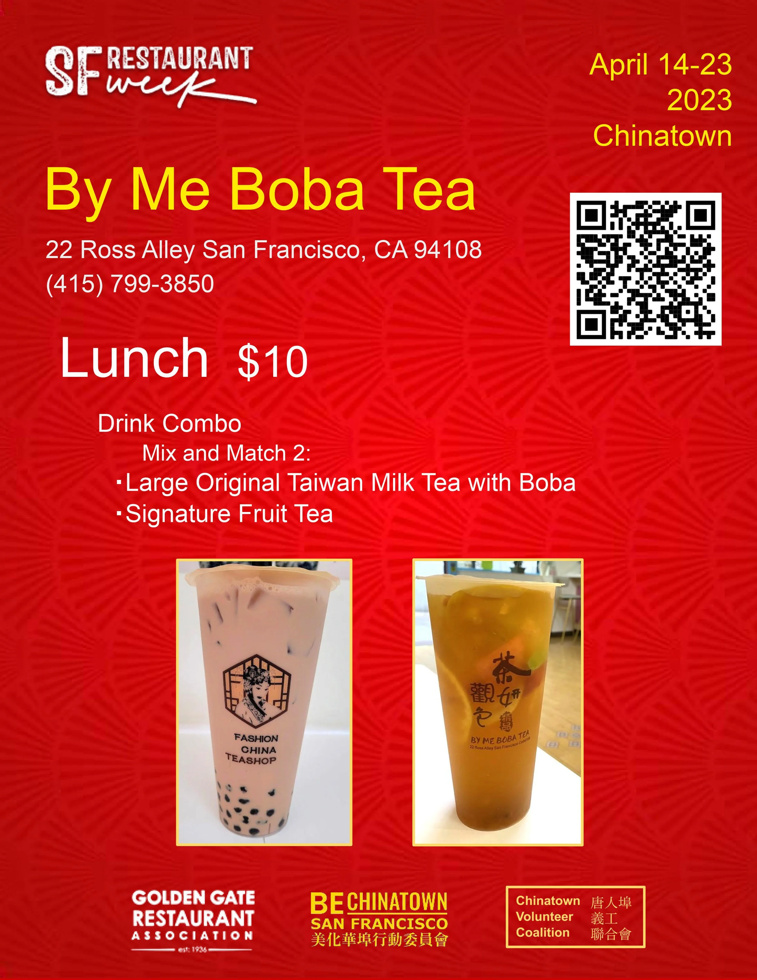 SF Restaurant Week Menu_06.jpg
