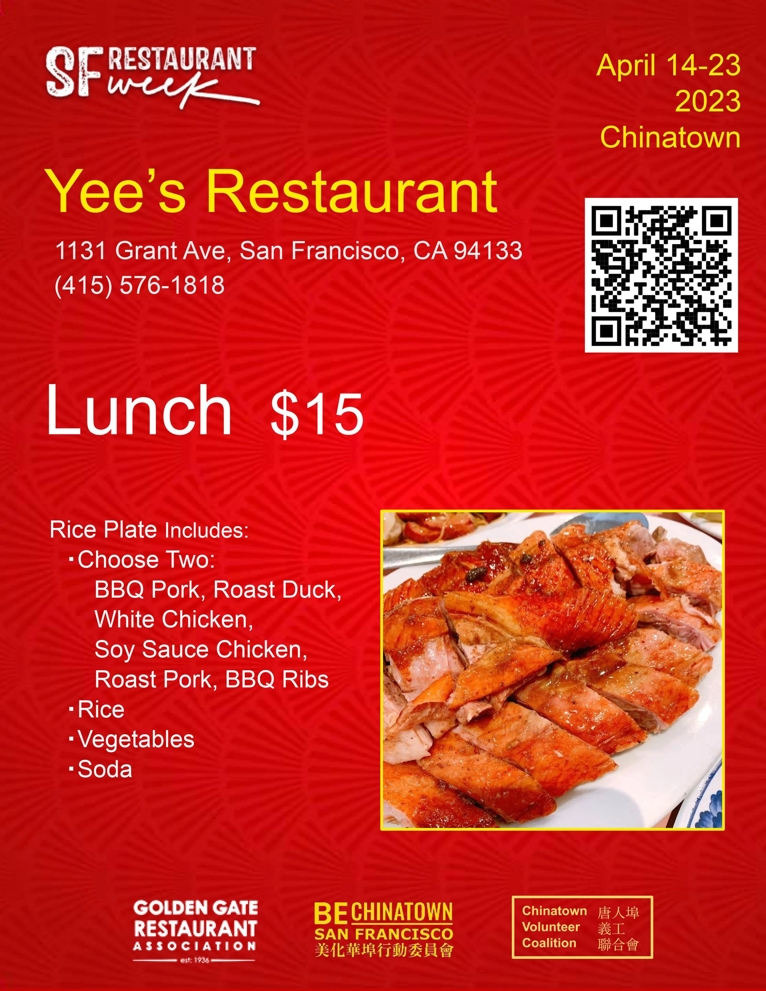 SF Restaurant Week Menu_37.jpg