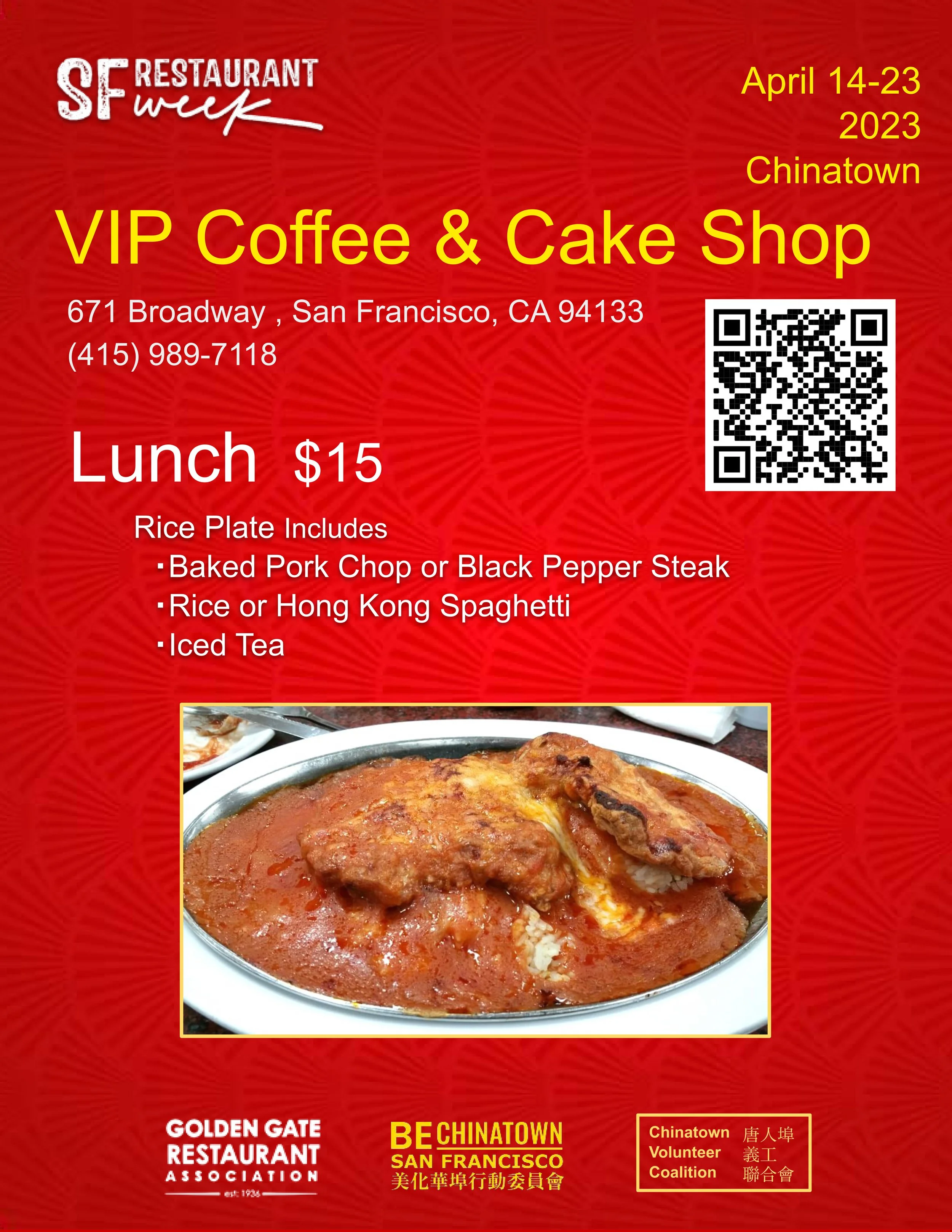 VIP Coffee and Cake Shop.jpg