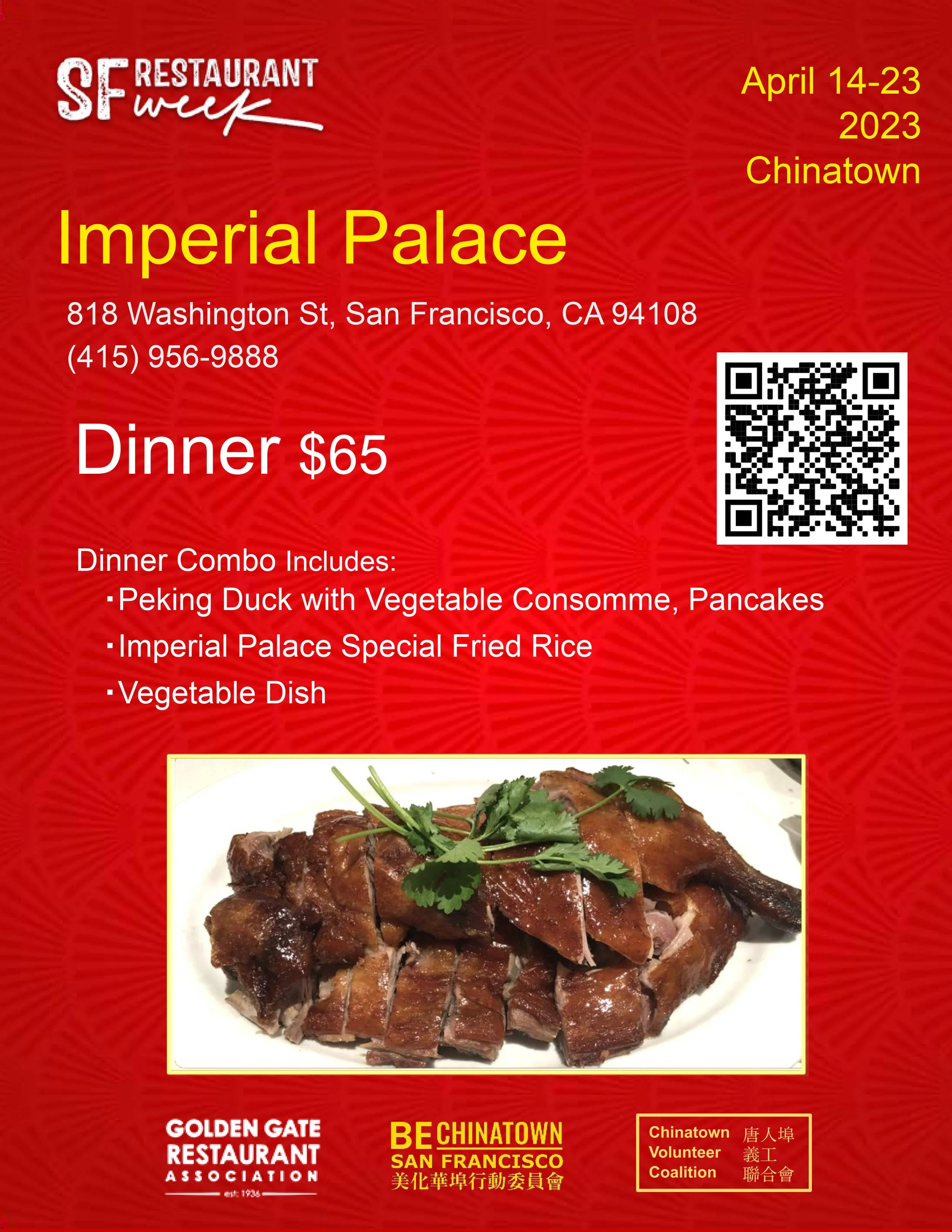SF Restaurant Week Menu_24.jpg