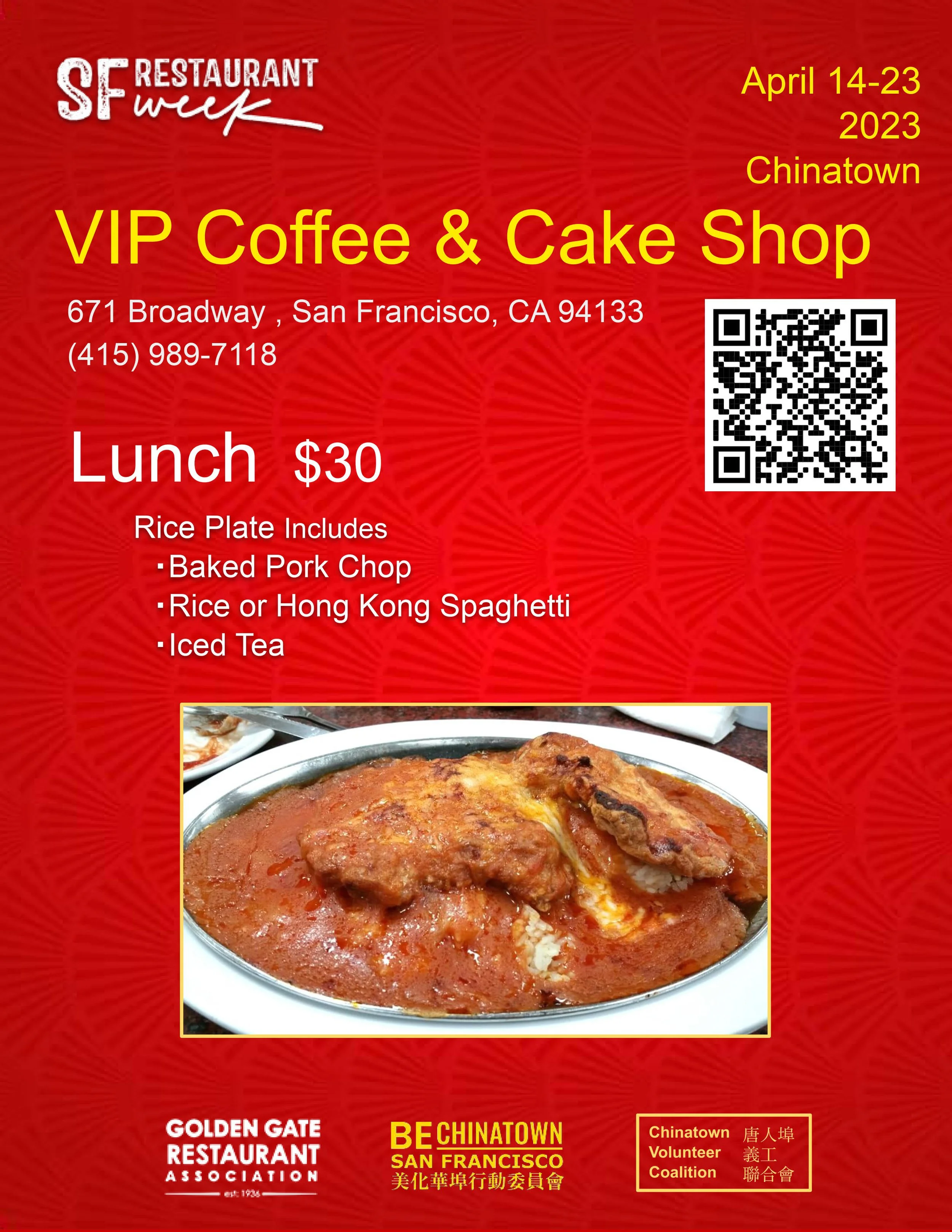 SF Restaurant Week Menu_35.jpg