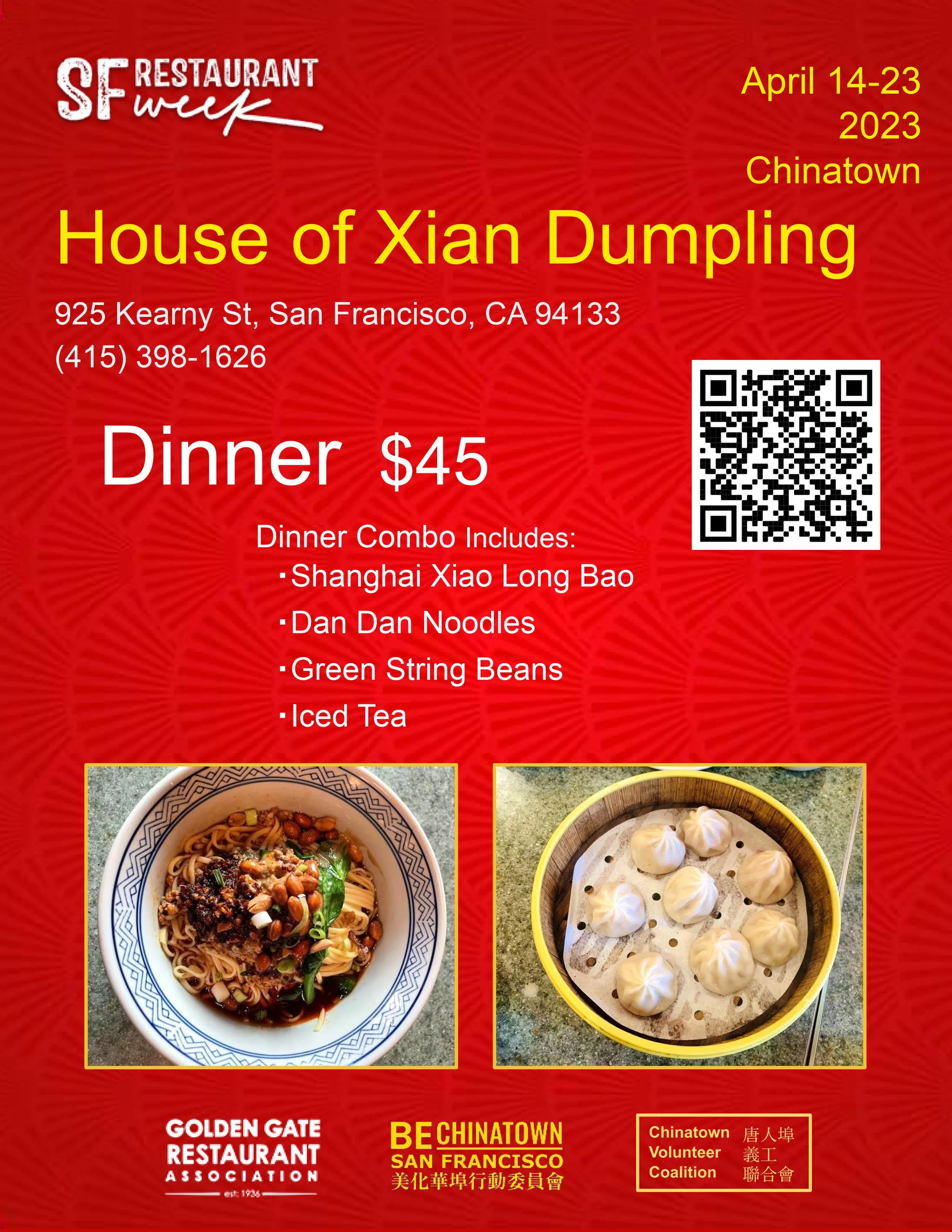 SF Restaurant Week Menu_20.jpg