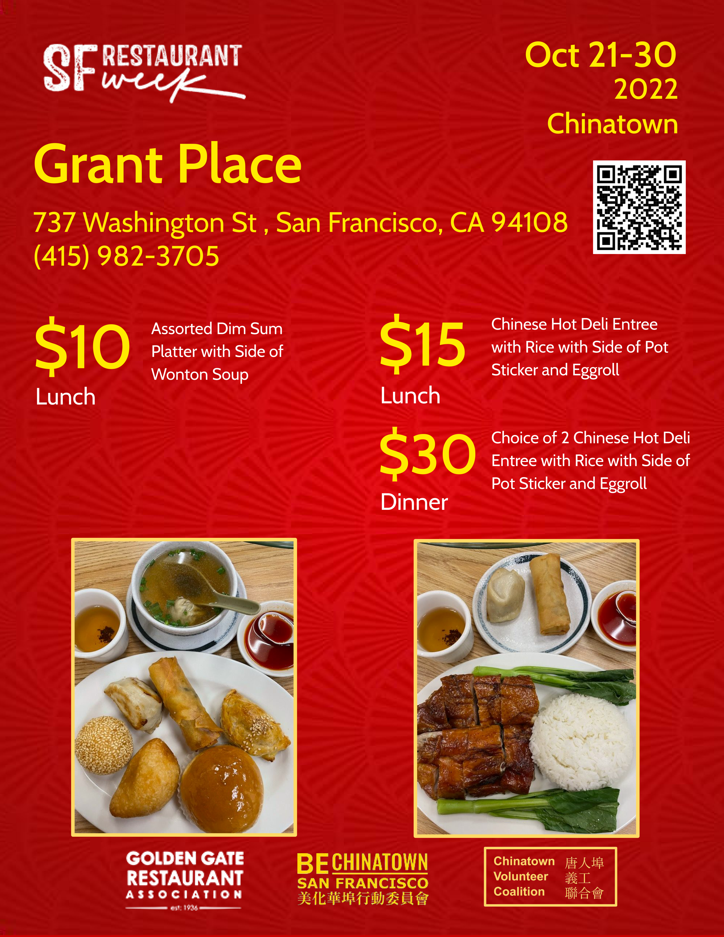Grant Place Red.png