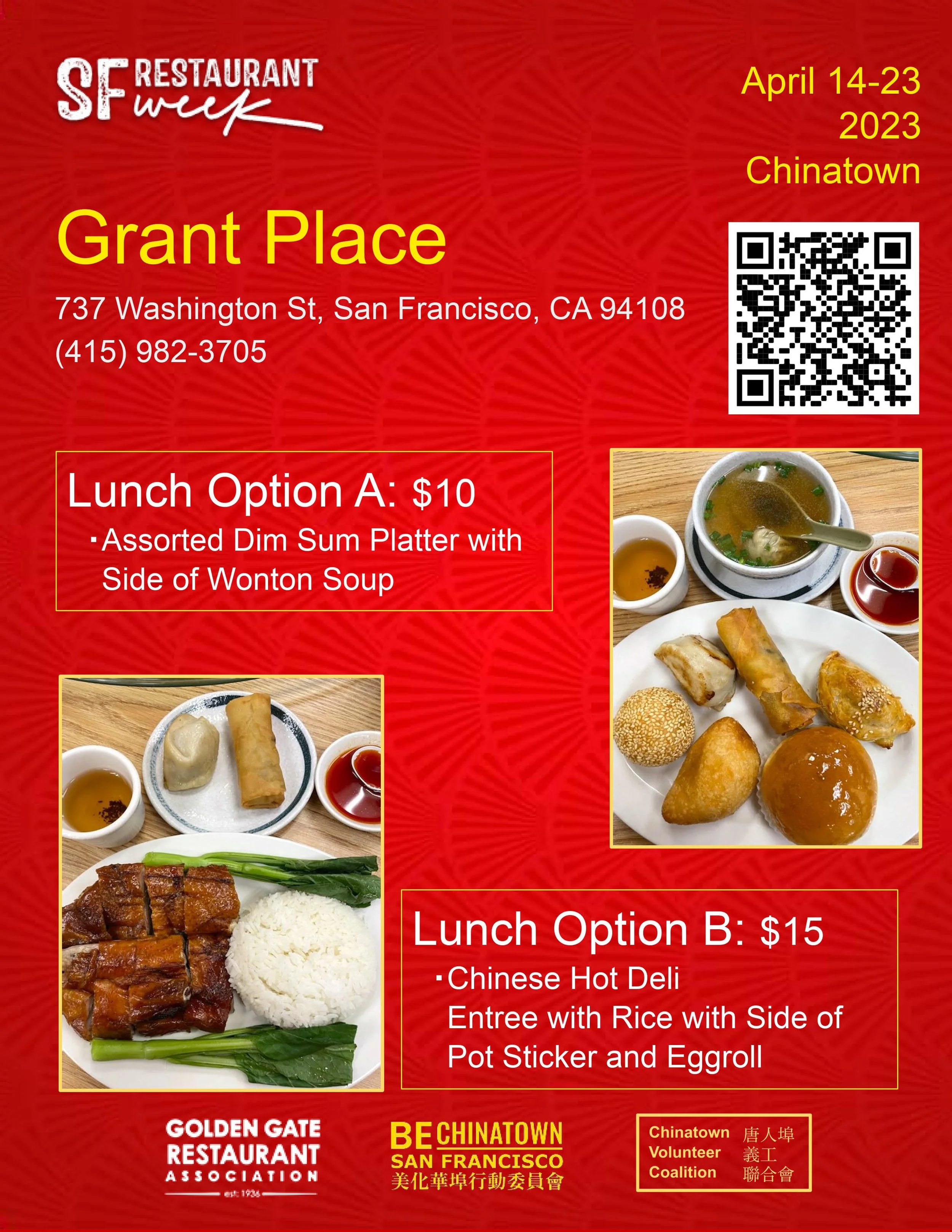 SF Restaurant Week Menu_17.jpg